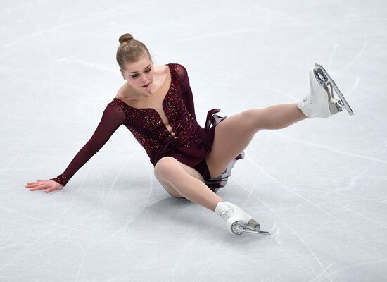 Figure skating. World Championships. Women. Short program