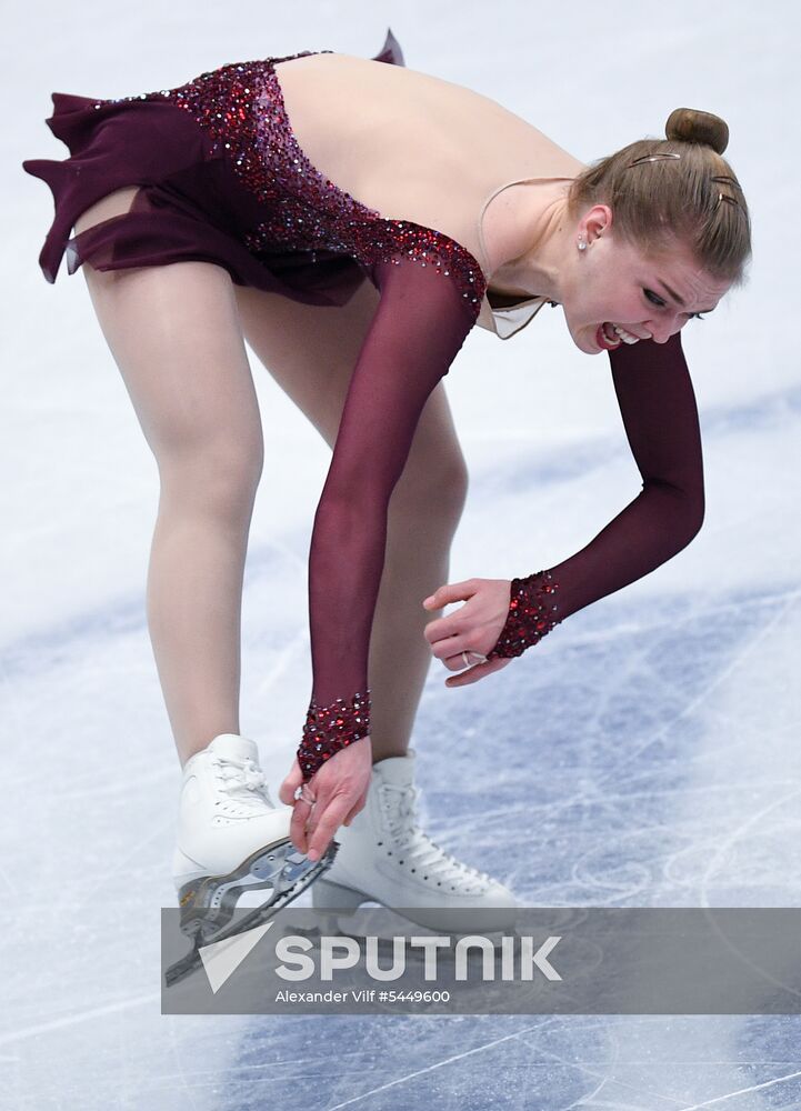 Figure skating. World Championships. Women. Short program