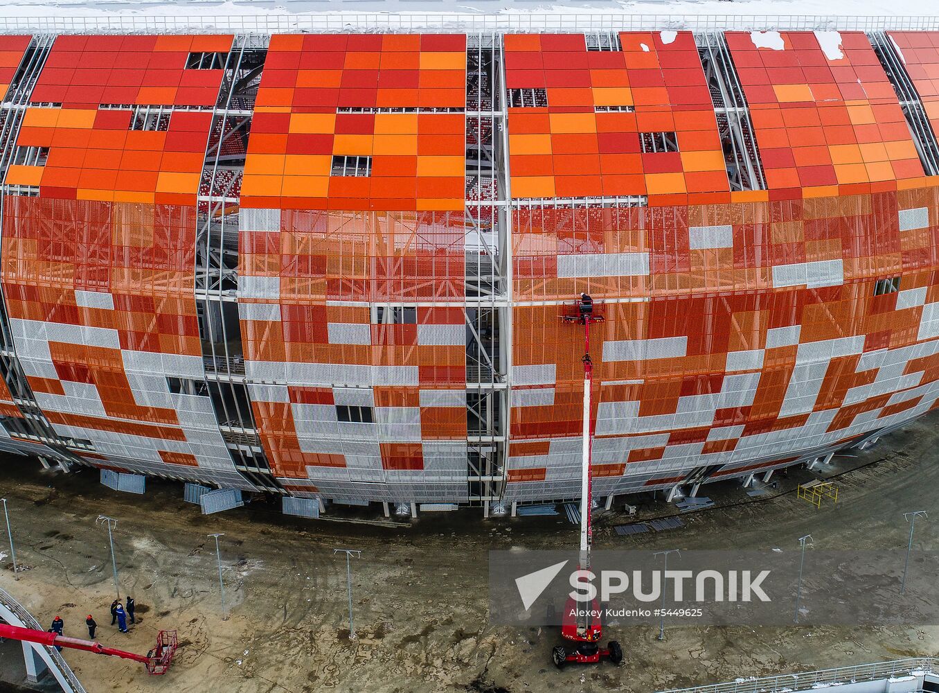 Mordovia Arena