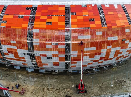 Mordovia Arena