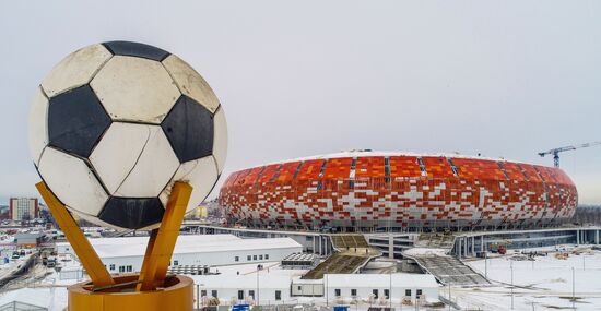Mordovia Arena