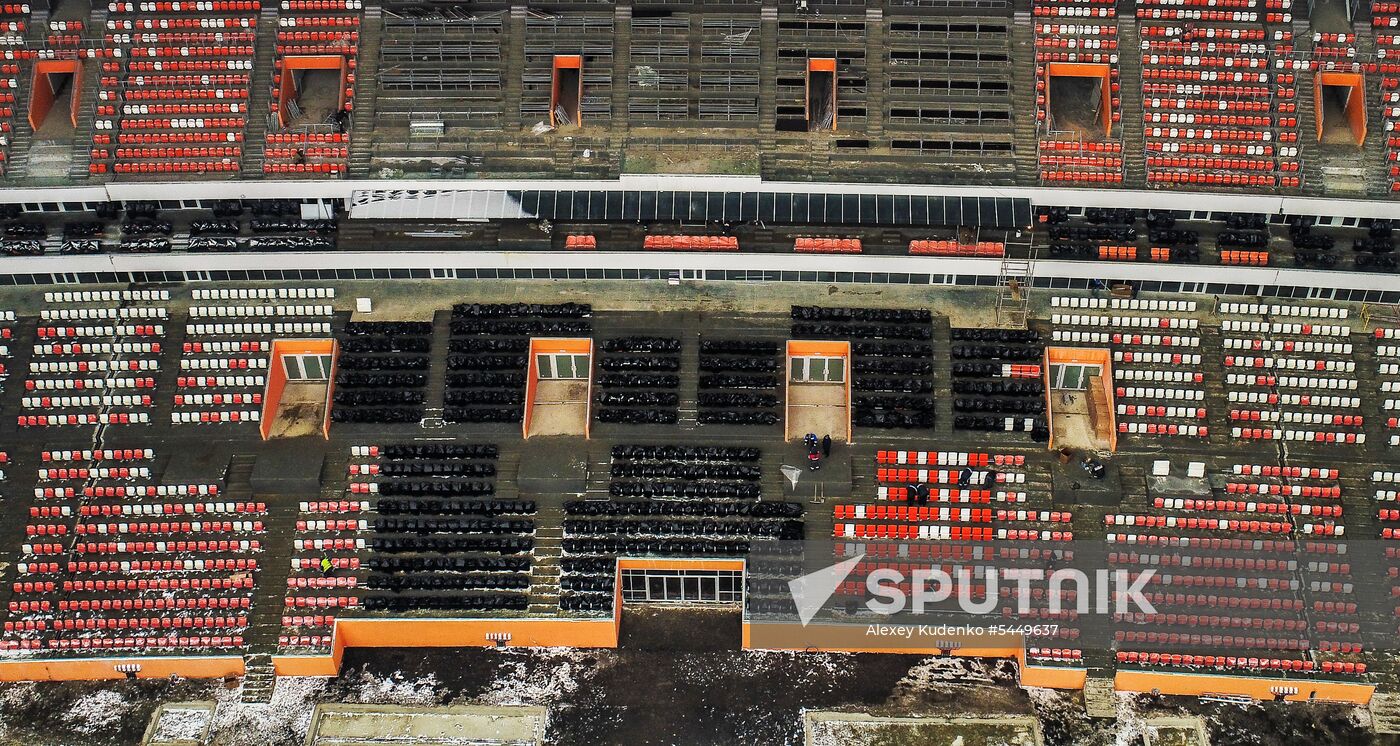 Mordovia Arena