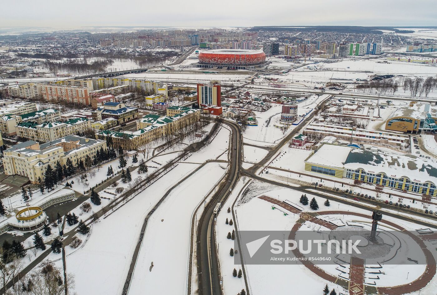 Mordovia Arena