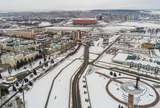 Mordovia Arena