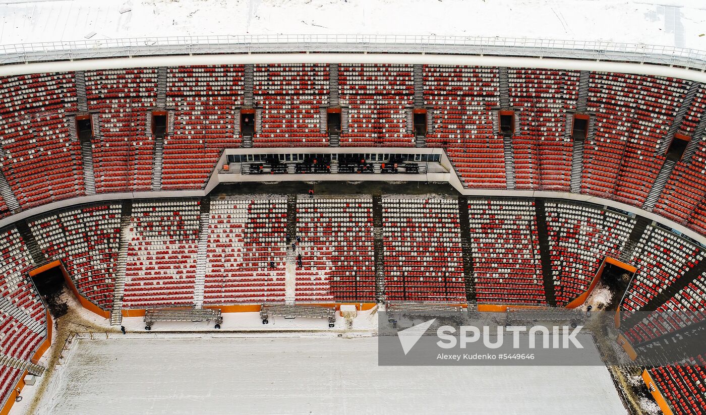 Mordovia Arena