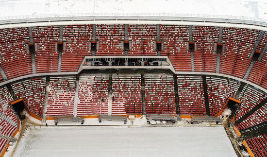 Mordovia Arena
