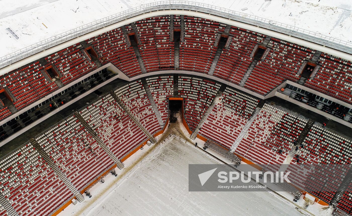 Mordovia Arena