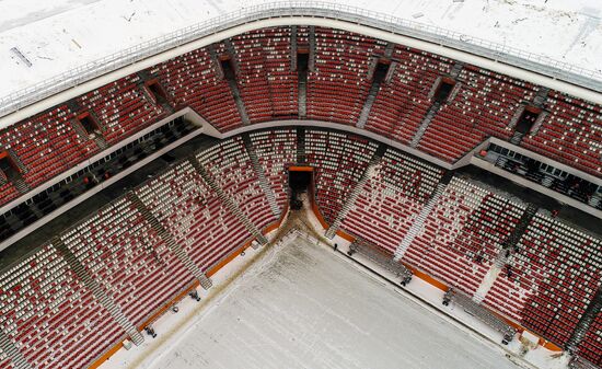 Mordovia Arena