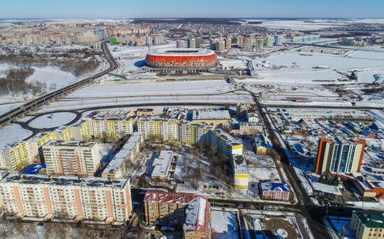 Mordovia Arena