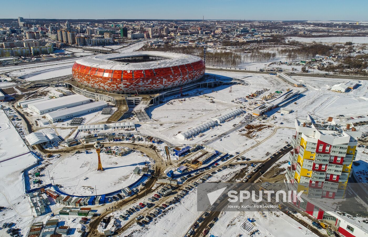 Mordovia Arena
