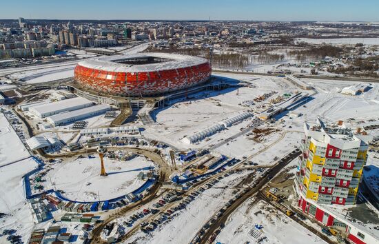 Mordovia Arena