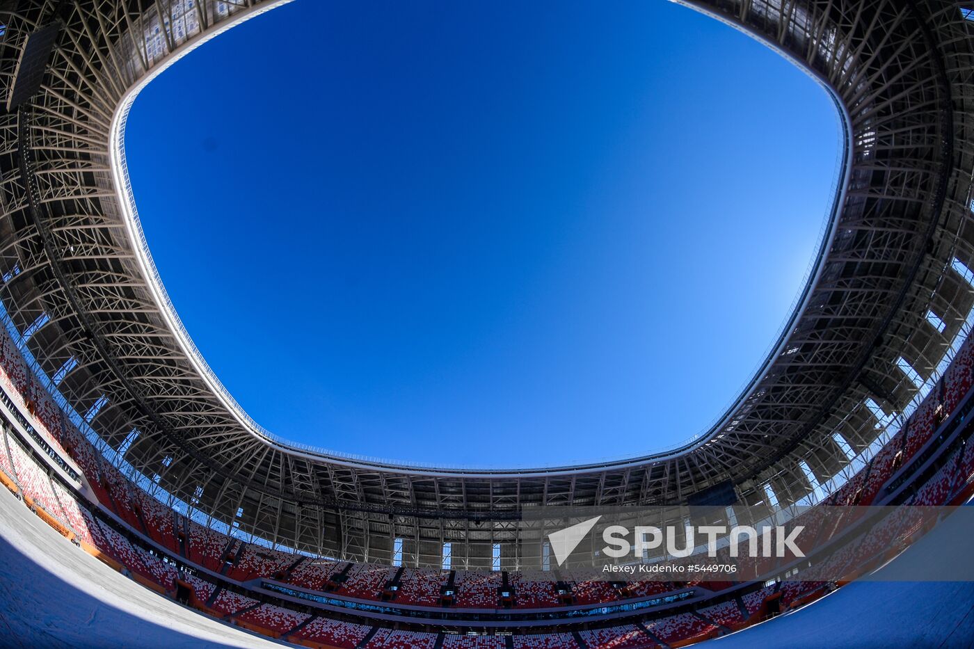 Mordovia Arena