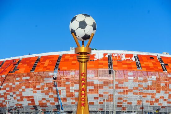 Mordovia Arena