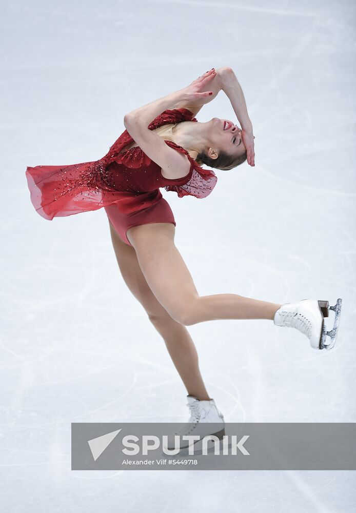 Figure skating. World Championships. Women. Short program