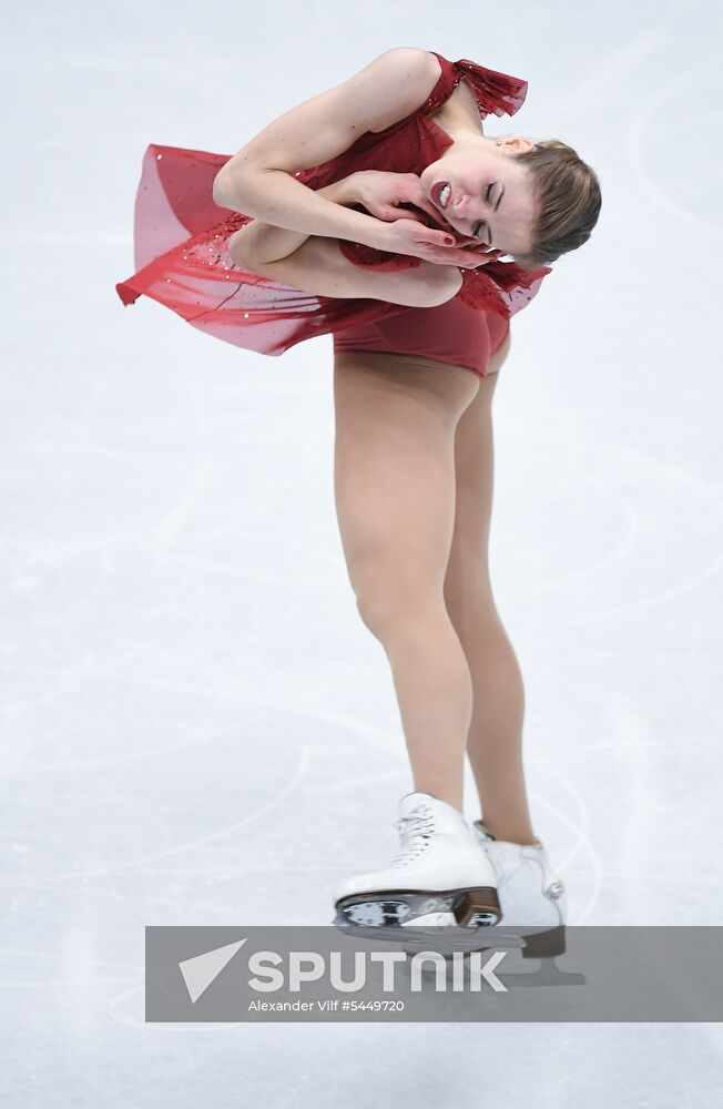 Figure skating. World Championships. Women. Short program