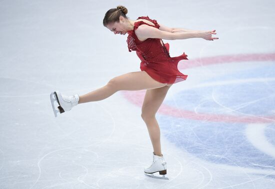 Figure skating. World Championships. Women. Short program