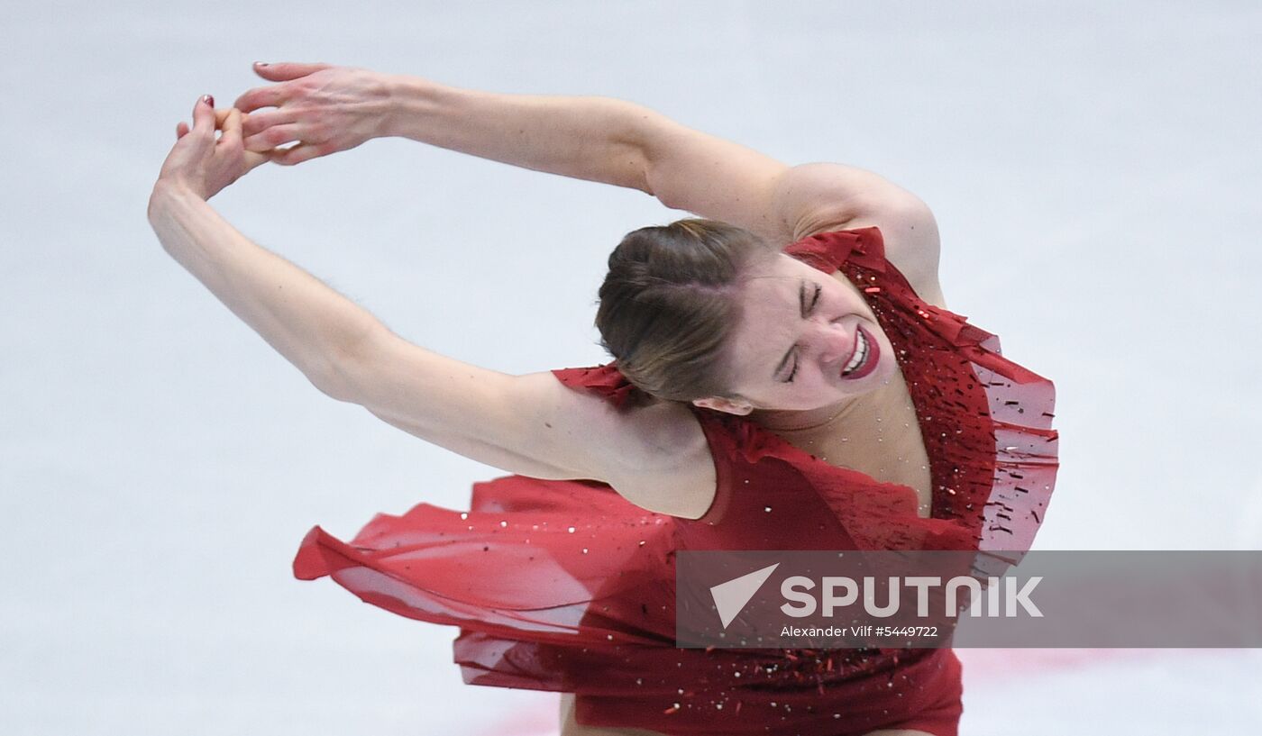 Figure skating. World Championships. Women. Short program
