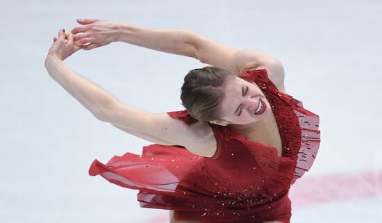 Figure skating. World Championships. Women. Short program