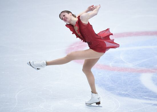 Figure skating. World Championships. Women. Short program