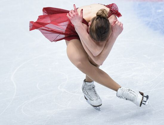 Figure skating. World Championships. Women. Short program
