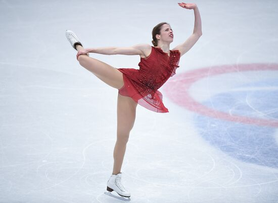 Figure skating. World Championships. Women. Short program