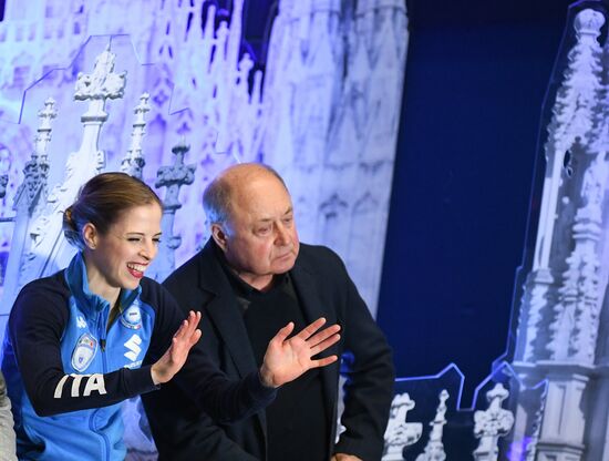 Figure skating. World Championships. Women. Short program