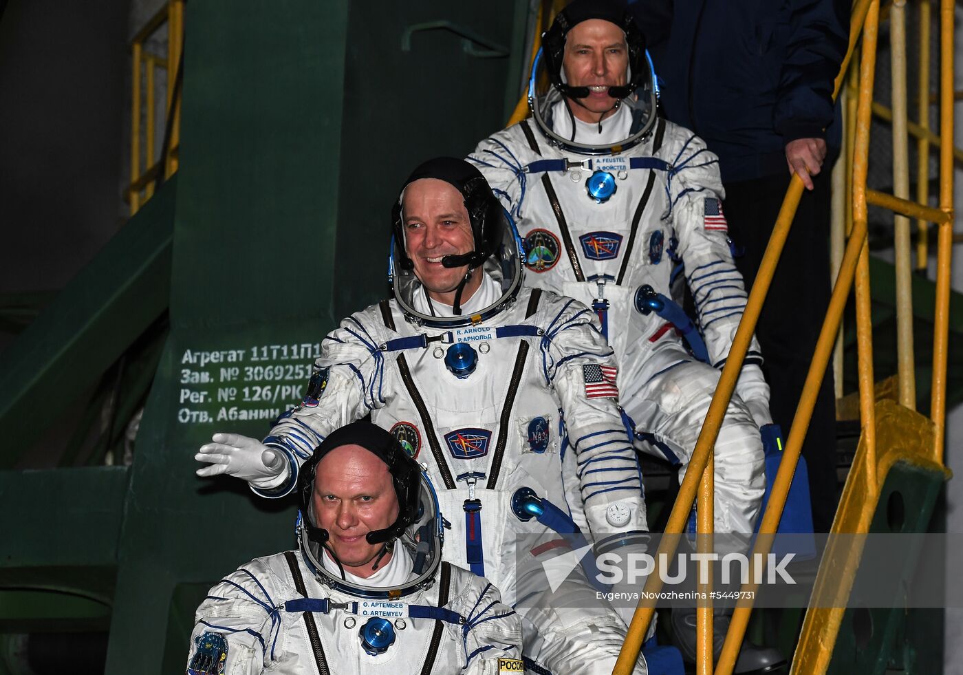 Launch of Soyuz-FG carrier rocket with Soyuz MS-08 spacecraft from Baikonur Space Center