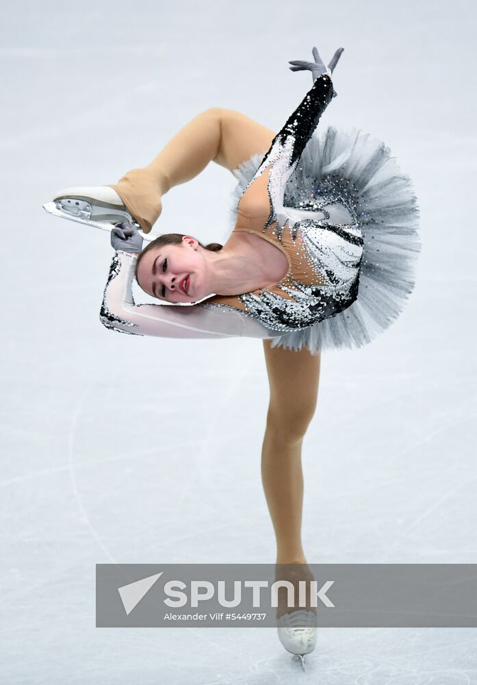 Figure skating. World Championships. Women. Short program