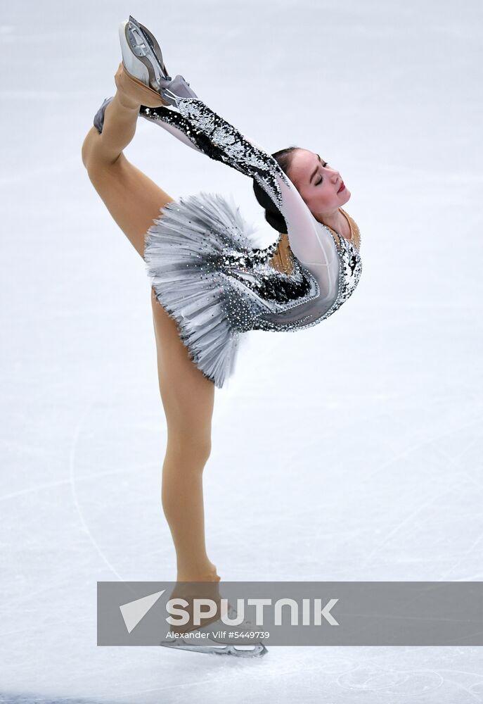Figure skating. World Championships. Women. Short program
