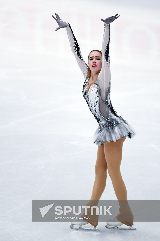 Figure skating. World Championships. Women. Short program