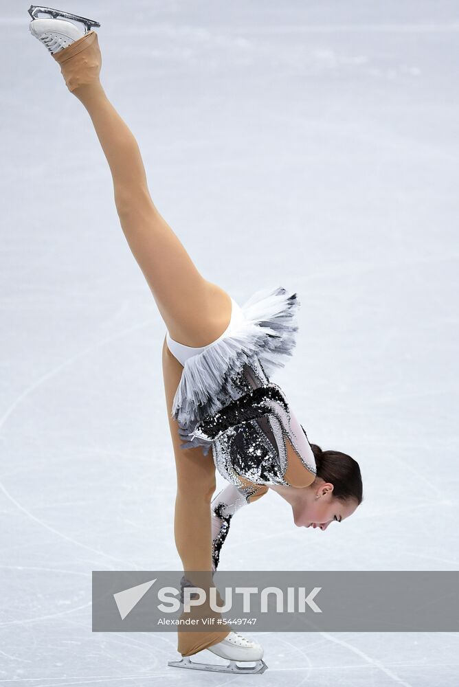 Figure skating. World Championships. Women. Short program