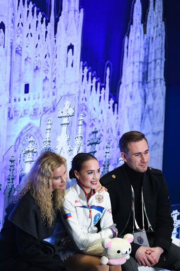 Figure skating. World Championships. Women. Short program