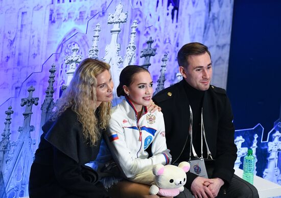 Figure skating. World Championships. Women. Short program