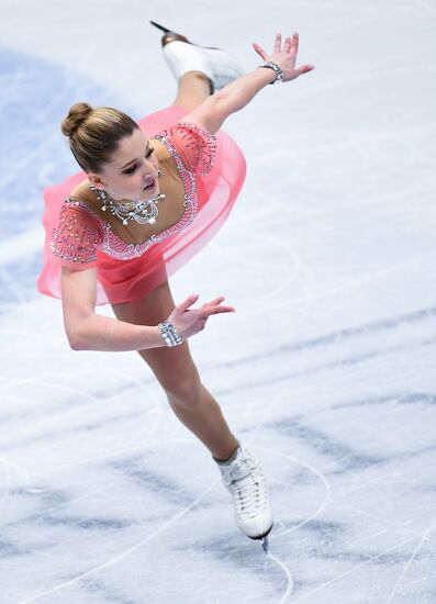 Figure skating. World Championships. Women. Short program