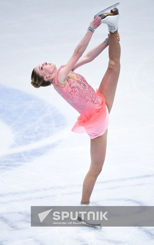 Figure skating. World Championships. Women. Short program