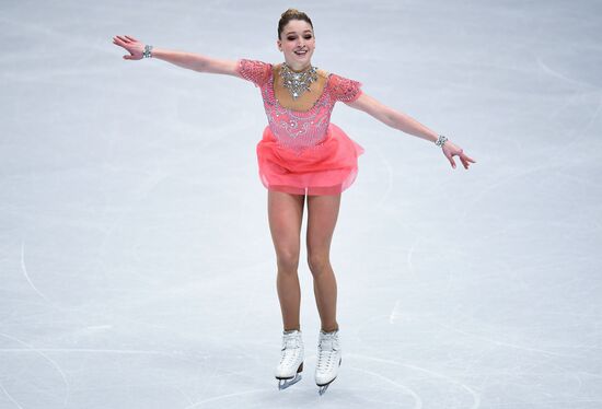 Figure skating. World Championships. Women. Short program