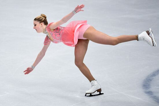 Figure skating. World Championships. Women. Short program