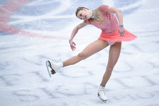 Figure skating. World Championships. Women. Short program