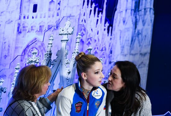 Figure skating. World Championships. Women. Short program