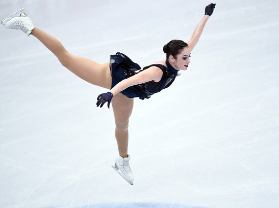 Figure skating. World Championships. Women. Short program