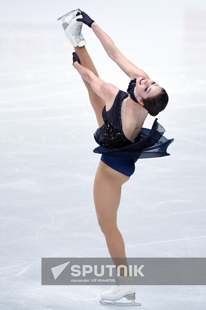 Figure skating. World Championships. Women. Short program