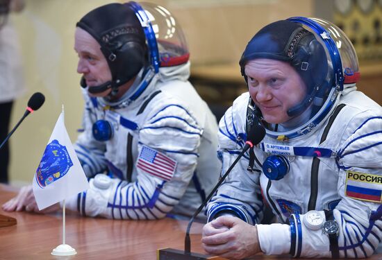 Launch of Soyuz-FG carrier rocket with Soyuz MS-08 spacecraft from Baikonur Space Center