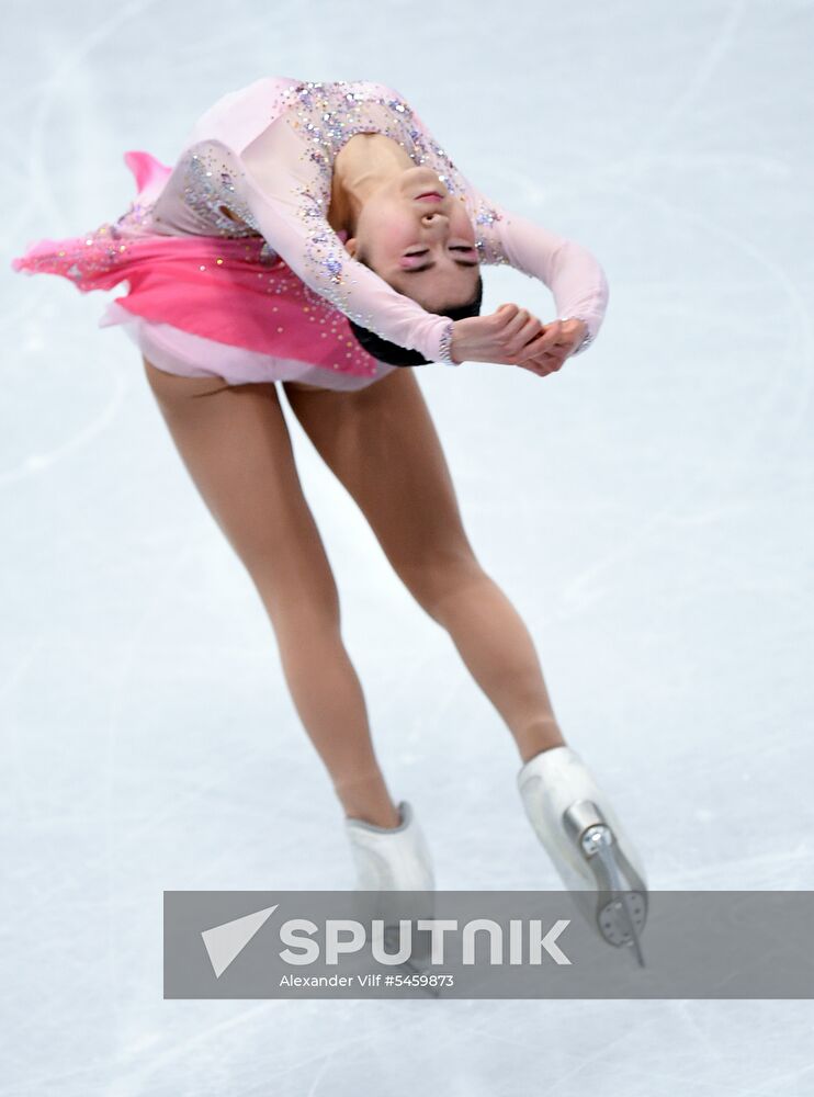 Figure skating. World Championships. Women. Short program