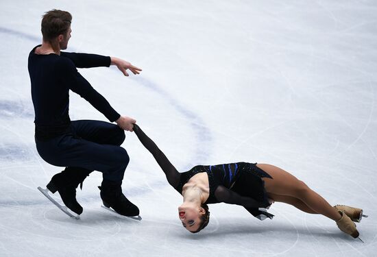 Figure skating. World Championships. Pairs. Short program