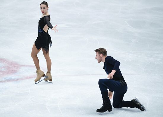 Figure skating. World Championships. Pairs. Short program