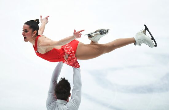 Figure skating. World Championships. Pairs. Short program