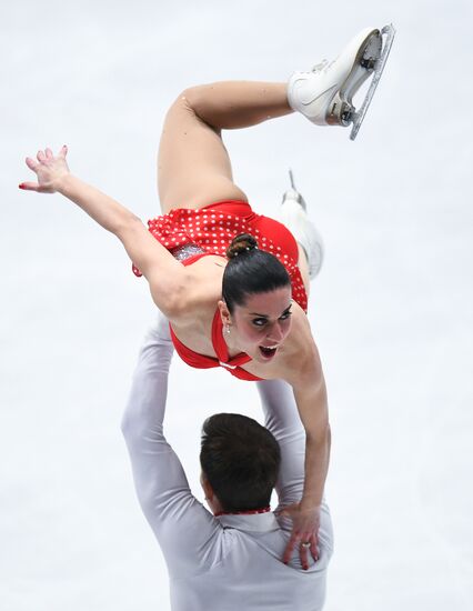 Figure skating. World Championships. Pairs. Short program