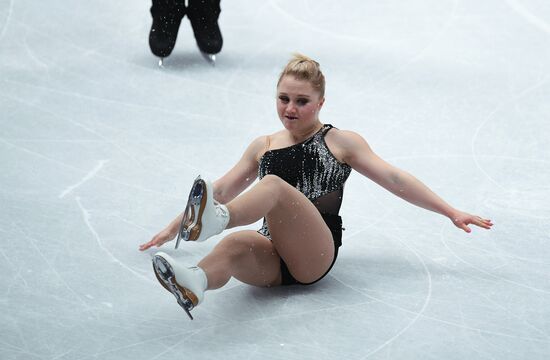Figure skating. World Championships. Pairs. Short program