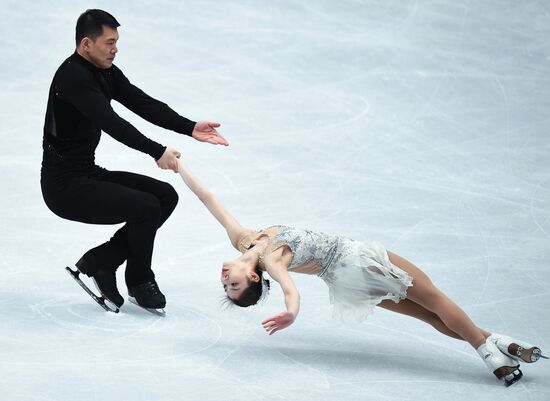 Figure skating. World Championships. Pairs. Short program