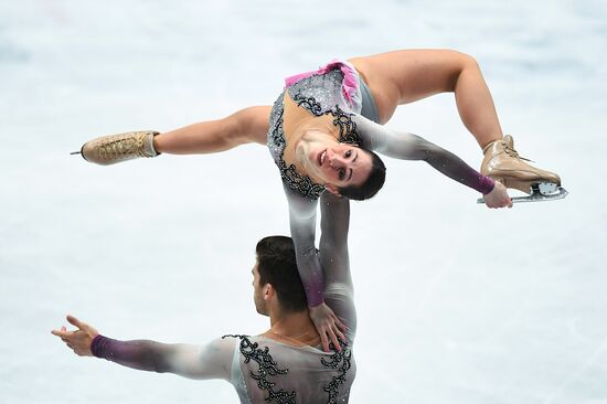 Figure skating. World Championships. Pairs. Short program